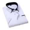 Men's Dress Shirts Men Casual Short Sleeve Fashion Social Button Down White Navy Pink Male Blouse 231213