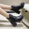 Botas o 2023 outono/inverno para mulheres sapatos preto grosso com canister curto vento britânico feminino