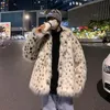 Men's Jackets Autumn and Winter Mens casual Jacket Imitation Fur Coat Fashion Youth Personality Trend Spot Long Hair Party Plush 231214