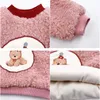 Clothing Sets Winter Plush Children s Girls Wool Sweater Set Thick Baby Lamb Long Pants Two piece 231214