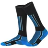 Chaussettes de sport hiver hommes femmes chaussettes de Ski thermique coton plus épais sport Snowboard cyclisme Ski football chaussettes haute élastique Thermochaussettes 231213