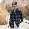 Women's Blouses Shirts Autumn Clothes 2023 New Products Are Launched Women's Tops Pre-fall Niche Chic Beautiful Western Shirt French Plaid Shirt T743 YQ231214