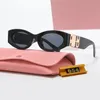 Snygga solglasögon Oval Luxury Designer Solglasögon Anti-strålning Personlighet Retro Glasögon för män och kvinnor