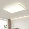 Taklampor modern enkel rektangulär ljus atmosfär hela hus dekorativa lampor kreativa paket kombination ögonskyddslampa