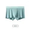 Underpants Modal Mens Underwear 7A Antibacterial Crotch Breathable Traceless Mid Waist Flat Corner Pants Lightweight Shorts