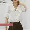 Women's Blouses Shirts Elegant Chiffon Blouses Women 2020 Summer White Blue Office Lady Chiffon Shirts S-XL Blusas jer Femme Tops Vintage BlouseL231214