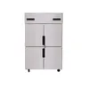 Four-door refrigerator, freezer, commercial kitchen equipment, all steel and copper microcomputer, superior performance, safe and reliable,1200*700*1950