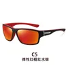 New Men's Polarized Sunglasses, Windproof and Sandproof Sports, Riding Sunglasses, Driving and Driving Night Vision Glasses