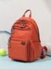 Torby szkolne Fouvor Casual Plecak żeńskie ramiona torba Oxford Oxford Oxford Outdoor Sports Women Canvas School Bag 2802-02 231213