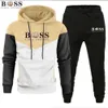 스웨트 셔츠 카푸치 BS Pantalon de Survetement Pour Hommes Marque de Printemps 2024