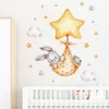 Акварельный детский кролик на пеленании, золотые звезды, наклейки на стену для детской комнаты, детские наклейки на стены, украшение дома, декор