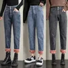 Jeans pour femmes taille haute épaissir vintage sarouel vaqueros femme hiver plus velours jean polaire longueur cheville pantalon en denim laver chaud baggy