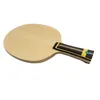 Raquettes de tennis de table 70e anniversaire lame spéciale offensive attaque rapide Pong Bat Paddle FL ou CS poignée raquette 231213