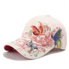 Casquettes de balle Style coréen Sequin brodé papillon casquette de Baseball rouge à lèvres marée chapeau été femme