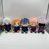 Wholesale 20cm Japanese anime Jujutsu Kaisen curse battle ragdoll plush toy doll