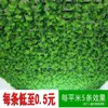 Decorative Flowers Simulated Rattan Artificial Flower Vine Grape Leaf False Green Plant Suspended Ceiling Decoration Pipeline Bloc