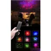 مصابيح الإسقاط أحدث رائد فضاء Starry Sky Projector Lamp Galaxy Star STAR LASER USB شحن الغلاف الجوي للأطفال ديكور غرفة نوم BOY DHWEC