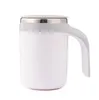 Mugs Electric magnetic USB charging mixing coffee cup automatic 304 stainless steel magnetic cup web celebrity creative mugs 231213