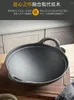 Pans Uncoated Pots And Cookware Kitchen Thicken Cast Iron Cooking Pot Non Stick Frying Pan 40cm Two Ears Wok For Gas Stoves