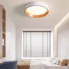 天井照明ノルディックラウンドLEDベッドルームリビングルームトラックバスルームランプの家の装飾光沢照明器具