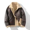 Мужские куртки на меху, осень-зима, утепленная, брендовая кожаная куртка, плюс, бархатная, модная, большого размера, цвета хаки, мужская, из искусственной кожи 231214