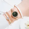 Wristwatches Models Korean Version Trend Diamond Inlaid Watch Fashion Commerce Four Piece Set Lady Versatile Quartz