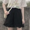 Pantaloncini da donna Donna Gamba larga con volant Sciolto Dolce stile giapponese Elastico a vita alta Casual Preppy Studente Ragazze Carine All-match Estate