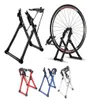 Support de réglage de roue de vélo, mécanicien à domicile, Support de montage, outil de réparation de vélo, 4 couleurs, 1156773