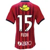 فريق النادي J1 League Kashima Antlers Soccer 40 Yuma Suzuki Jerseys 23 24 Mans 13 Kei Chinen 37 Yuki Kakita 14 Yuta Higuchi 21 Diego Pituca Football Shirt kits montiform