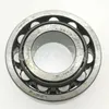 N-S-K cylindrical roller bearings for automotive 33350-22010 L28-3C4 28mm 62mm 22mm