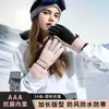 Gants de ski Gants de Ski d'hiver pour femmes gants thermiques de Snowboard garder l'eau chaude coupe-vent velours gants de vélo de cyclisme L23118
