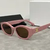 Projektanści okulary przeciwsłoneczne dla kobiet Mężczyzn Klasyczna marka luksusowa moda Uv400 Goggle z pudełkiem Wysokiej jakości szklanki pilotażowe Outdoor Store Factory Store to fajne