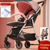 Kinderwagen# 0-12Y Kinderwagen Leichter Kinderwagen Reise faltbarer Kinderwagen Tragbarer zusammenklappbarer Kinderwagen Leichter Kinderwagen Babyauto Q231215