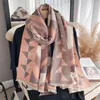 Halsdukar 2024 Autumn/Winter Imitation Cashmere Scarf Ladies Colored outfit mode kvinnor avancerad förtjockad varma sjalomslag