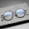 Sunglasses Frames Pure Titanium Fashion Glasses Frame Men 2023 Smooth Grace Round Prescription Eyeglasses Women Myopia Optical Eyewear