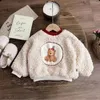 Clothing Sets Winter Plush Children s Girls Wool Sweater Set Thick Baby Lamb Long Pants Two piece 231214