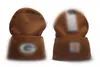 Skull Caps Breien Mutsen Kerstcadeau Winter Bonnet Tactische Caps