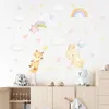 Cute Cartoon Fox Rabbit Catching Balloons Clouds Stars Wall Stickers for Kids Room Bedroom Nursery Home Decoration Wall Decals