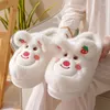 Slyckor Bear Strawberry Cotton Shoes 2024 Winter Furry inomhus Autumn Thick Sole Eva Women Keep Warmd