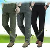 Pantalons pour hommes respirant Cargo léger décontracté hommes pantalon tactique confort Simple mâle Joggers pantalon couleur unie hommes vêtements