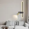 Wandlamp Nordic LED moderne minimalistische blaker voor nachtkastje achtergrond woonkamer slaapkamer interieur verlichtingsarmatuur