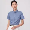 Kvinnor Bluses Office Lady Short Sleeve Wrinkle-Free Striped Work Blus Tops utan Pocket Versatile Summer Casual Slim-Fit Shirts