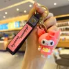 Valentine's Day New Cute Doll Keychain Pendant Cartoon Car Keychain Bag Accessories Pendant Couple Gift