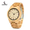 BOBO BIRD Casual Bamboo Wooden Watch japanese movement wristwatches bamboo wood band watches quartz watch for men245Y