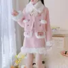 Abiti da lavoro Abiti da lavoro Alta qualità Inverno addensato Moda Dolce Elegante Adorabile Set due pezzi per le donne Piumino in pelliccia finta Cappotto Gonna 2 abiti 8KA8