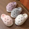 Chinelos das mulheres casa chinelo feminino melancia fruta bonito dos desenhos animados kawaii contton quente pelúcia antiderrapante aperto interior preguiçoso sapato plano masculino