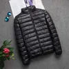 Erkekler Down Parkas Down Ceket Erkekler Ceket Sonbahar Kış 2022 Sıcak Kapiteli Parka Erkekler ve Hafif Ultralight Hooded Casual Dışwearl231209