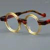 Lunettes de soleil Cadres Vintage Petit cadre rond Lunettes pour hommes et femmes Mode multicolore Personnalité littéraire Verre de prescription optique