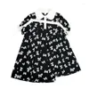 Vestidos de festa casual kawaii lolita mini vestido feminino impressão irregular bonito elegante vintage manga curta verão luz roupas femininas 2023