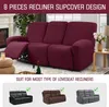 Chair Covers Recliner Sofa Cover Stretch Jacquard Slipcover Elastic Sofa Protector Lazy Boy Relax Armchair Covers for Living Room Washable 231213